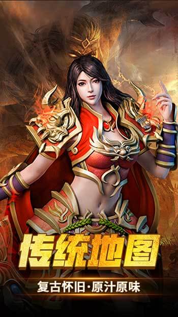 永恒沉默游戏特色图2