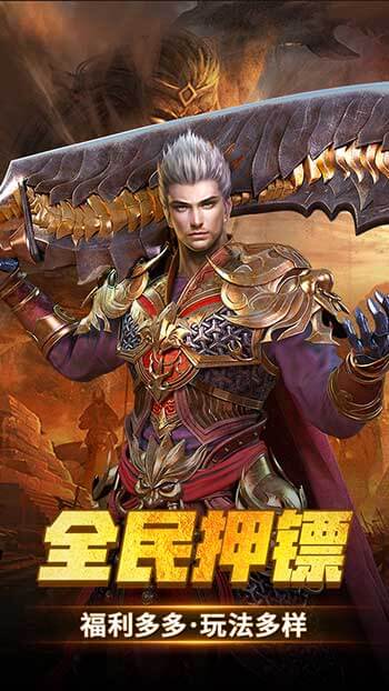 永恒沉默游戏特色图3