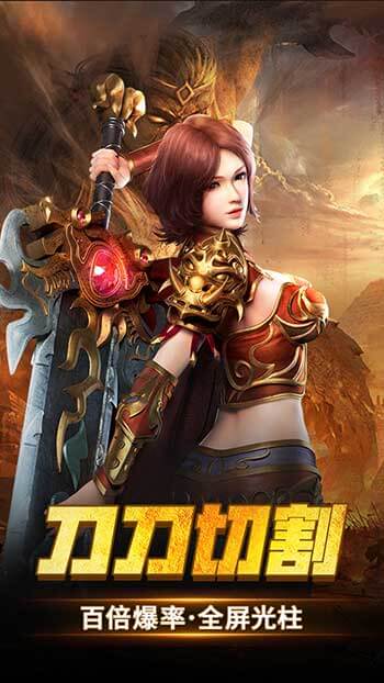 永恒沉默游戏特色图4