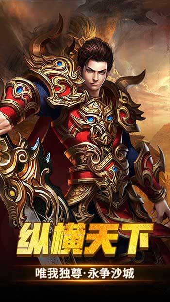 永恒沉默游戏特色图5